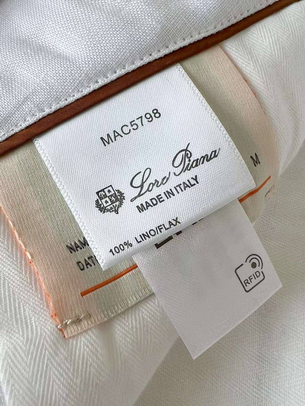 Шорты Loro Piana