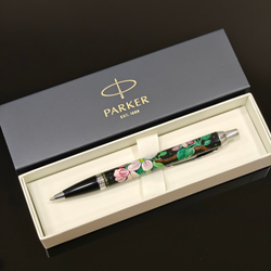 Ручка "Яблоневый цвет" с ручной росписью Палех