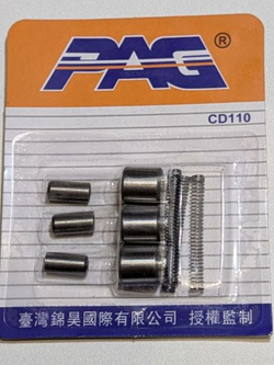 Ремкомплект обгонной муфты для двигателя питбайка, мопеда Альфа, Дельта