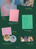 Альбом KIM HEEJAE - HEESTORY QR PLATFORM + ALBUM BOOK Version