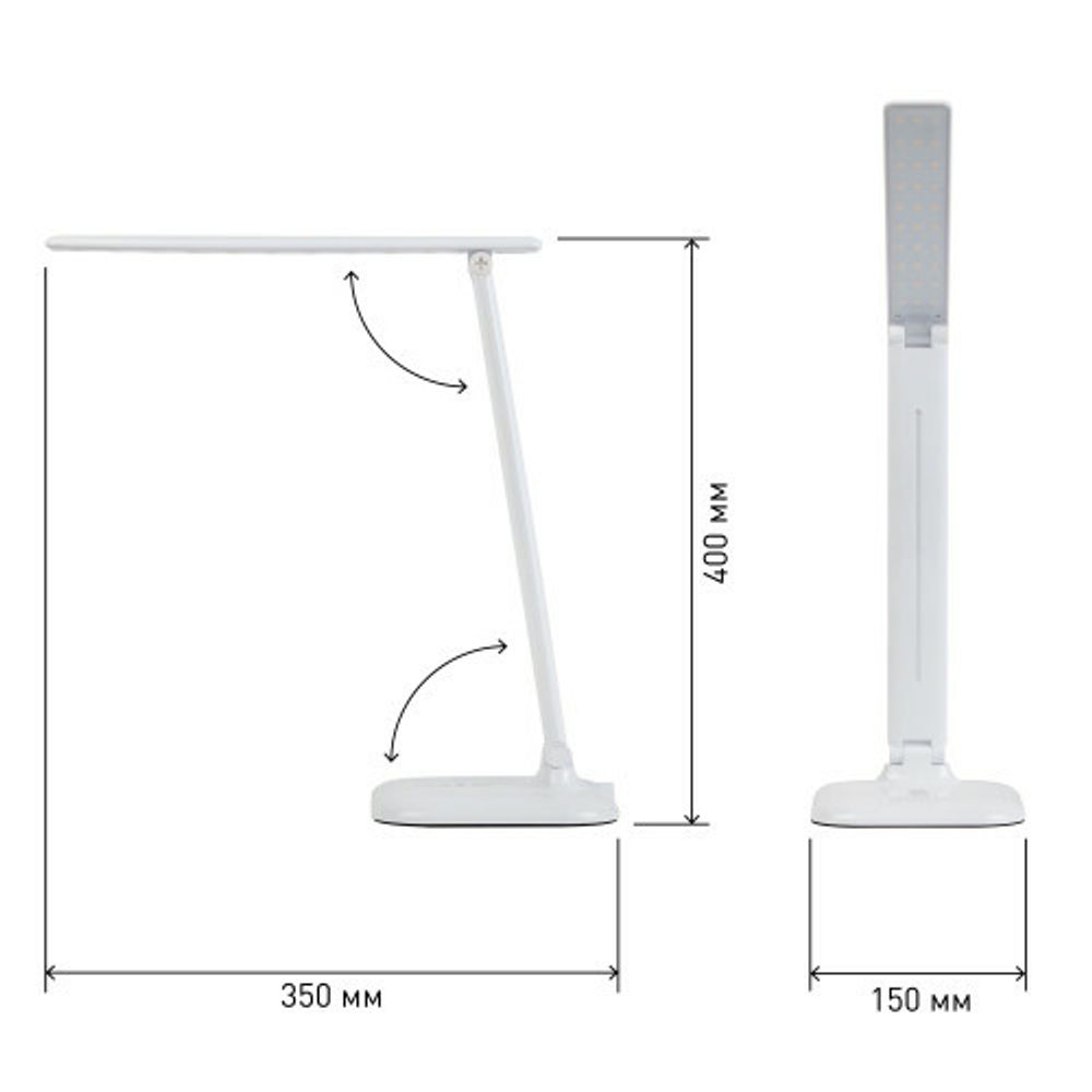 Настольный светильник ЭРА NLED-462-10W-W светодиодный белый