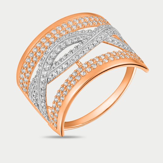 Кольцо золотое