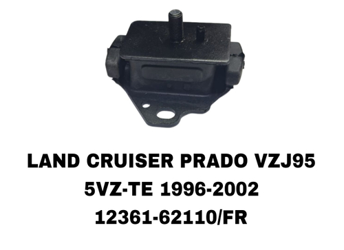 ПОДУШКИ ДВИГАТЕЛЯ LAND CRUISER PRADO J95 3.4L