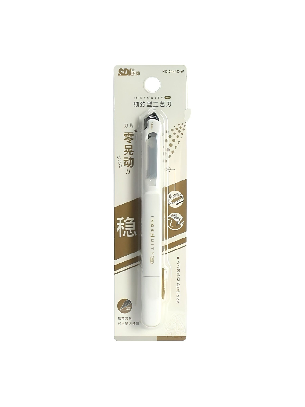 0444C-W Нож канцелярский 9 мм для точных работ, два фиксатора