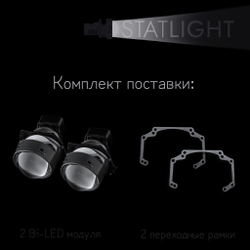 Bi led линзы 3.0 для фар Mitsubishi Outlander 2002-2009, би лед линзы Statlight A-Four, комплект 2 шт