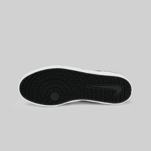 Кеды Nike SB Chron 2 артикул:DM3493-001 - купить в магазине Дайс