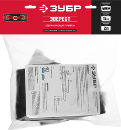 ЗУБР ЭВЕРЕСТ, 2 точки позиционирования, удерживающая привязь (11582)