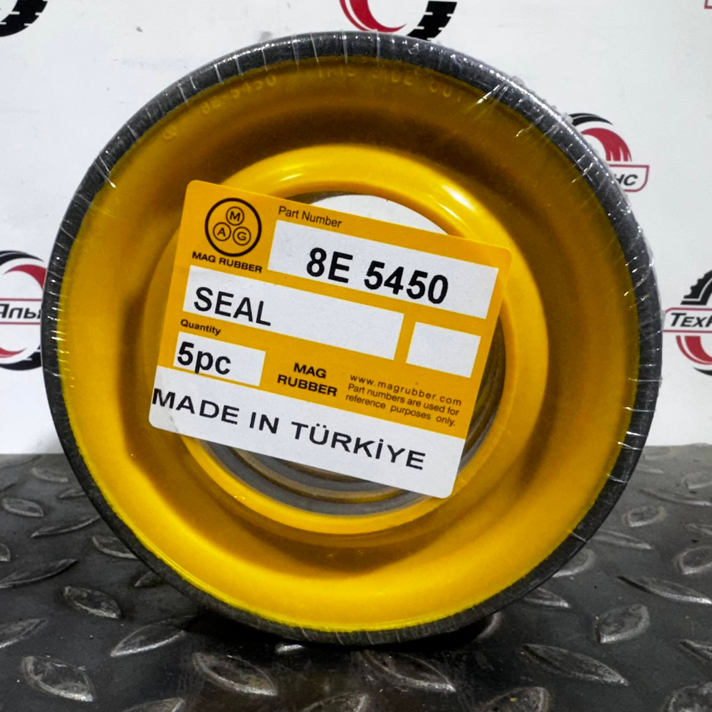 Сальник 8E-5450