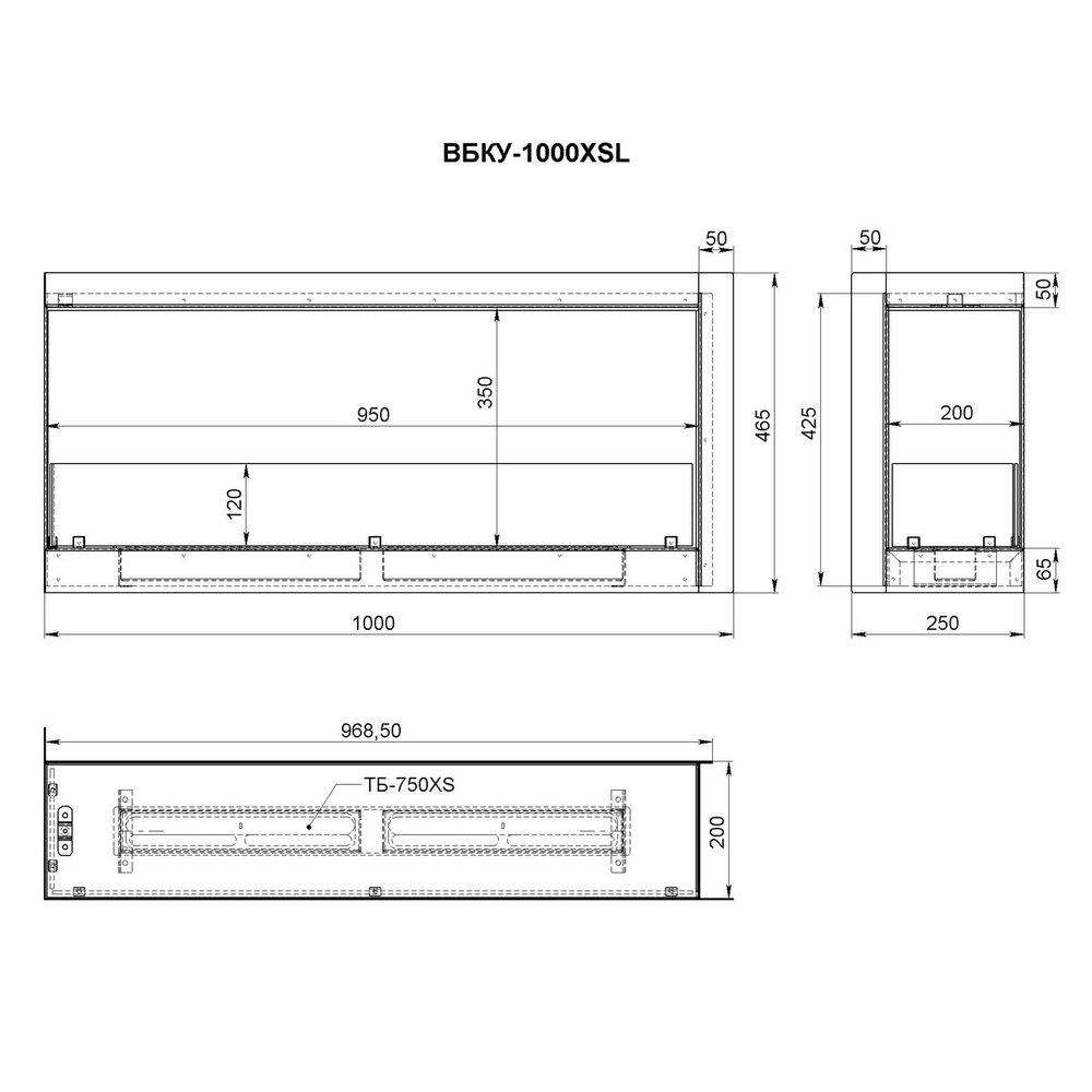 Биокамин Firelight BFP-P1000LC left corner