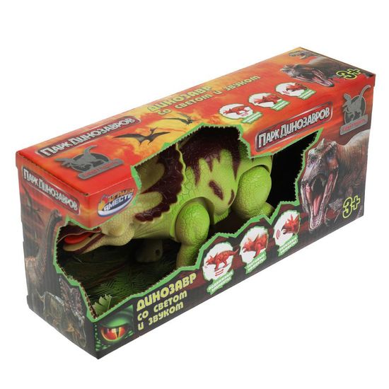 Динозавр свет-звук, движение, кор.26,1*11,7*7,3см ИГРАЕМ ВМЕСТЕ