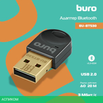 Bluetooth адаптер Buro BU-BT530 черный