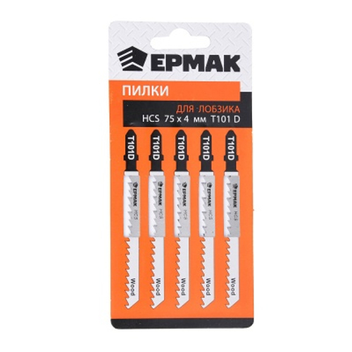 Пилки для эл.лобзика ЕРМАК НСS ЕU 75*4мм Т-101D дер.груб.рез