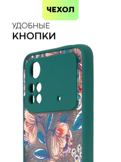 Чехол BROSCORP для Poco M4 Pro оптом (арт. XM-PM4PRO(4G)-ST-TPU-DARKGREEN-PRINT)