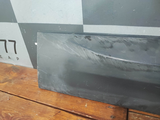 Накладка двери задней правой Skoda Karoq 17-нв Б/У Оригинал 57A854950