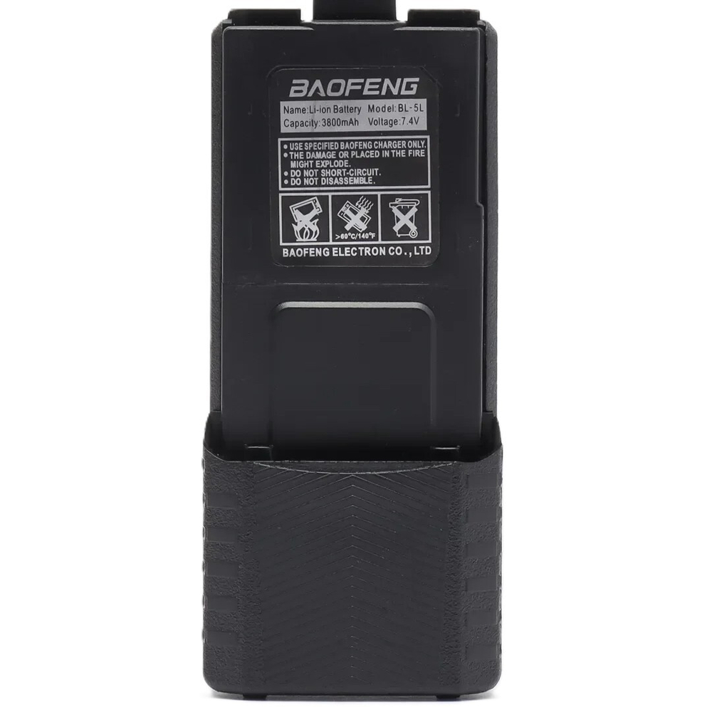 Аккумулятор для рации Baofeng UV-5R, BL-5L, 3800мАч