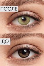 Цветные линзы ILLUSION Colors Glow купить в интернет магазине Линзынадом24.рф