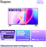 Телевизор Яндекс Бейсик с Алисой YNDX-00079 127 см черный