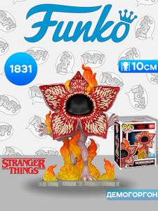 Funko