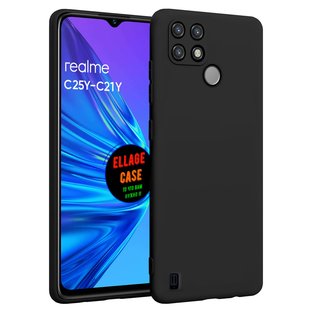 Накладка Realme C21Y силикон Black