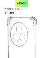 Чехол BROSCORP для Honor Magic5 (арт. HW-HM5-HARD-TPU-TRANSPARENT)