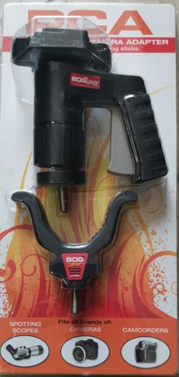 Комплект BOGgear (5 предметов)