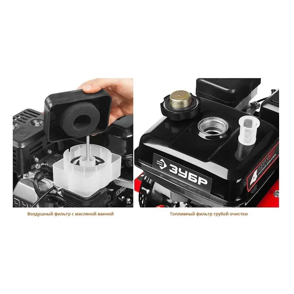 ЗУБР МКТ-200 культиватор бензиновый