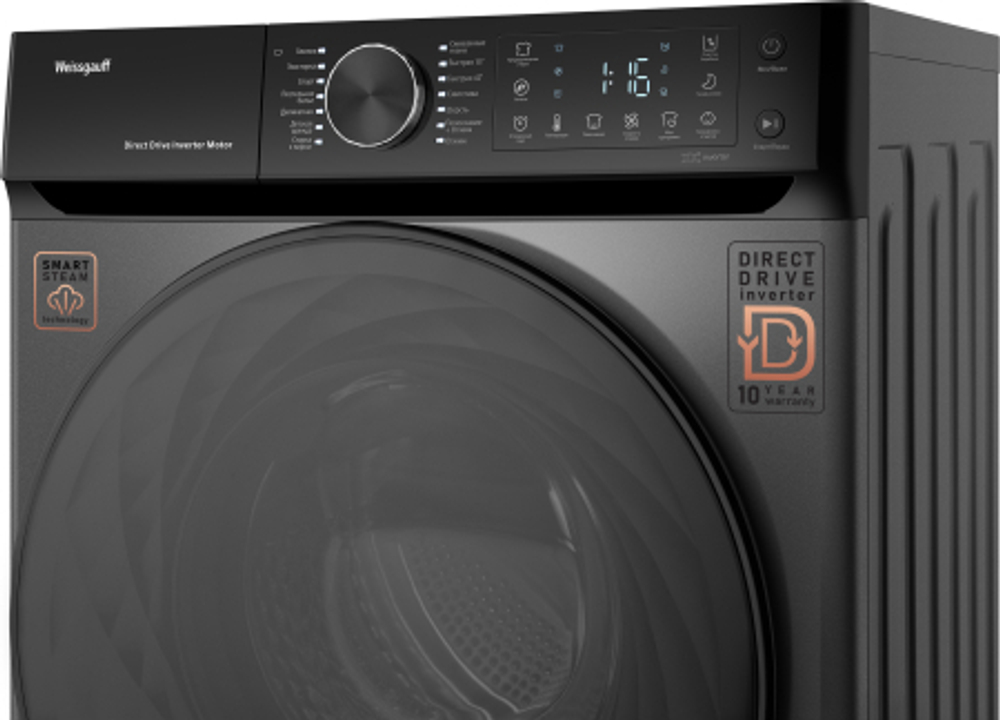 Сушильная машина Weissgauff WM 59411 Direct Drive Inverter Steam Deep Grey