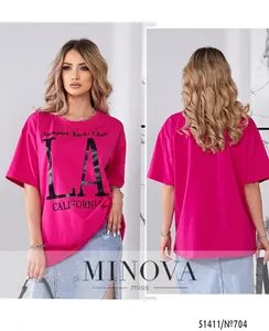 Футболка 704-малиновый Minova