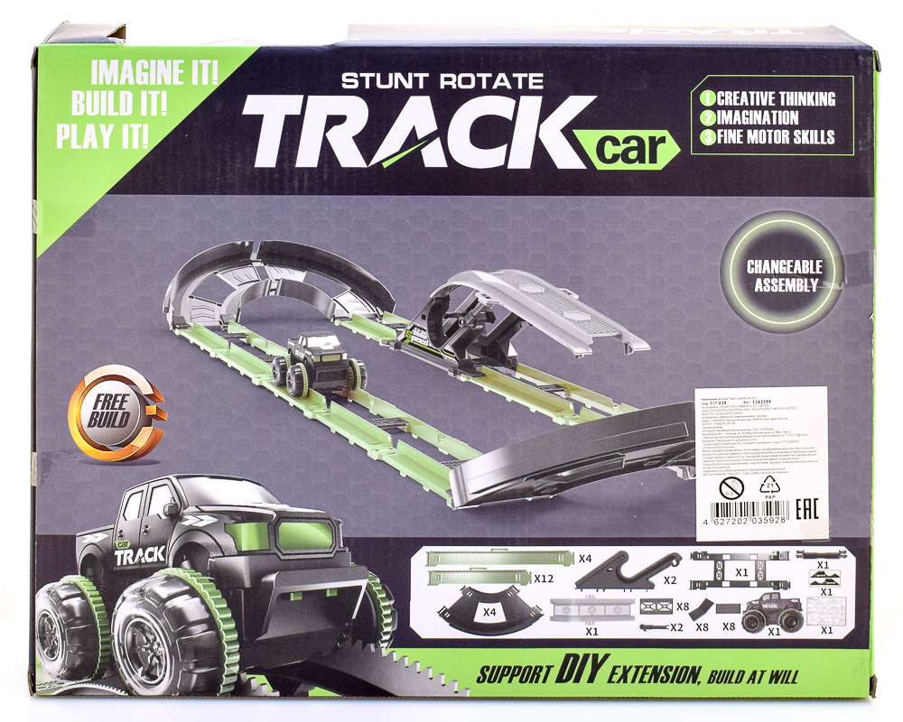 Автотрек "Горки", в коробке 31242399