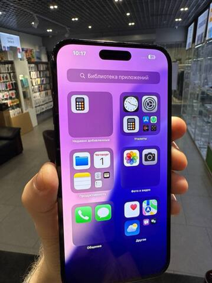 Apple iPhone 14 Pro Max 128Gb Space Black Б/У