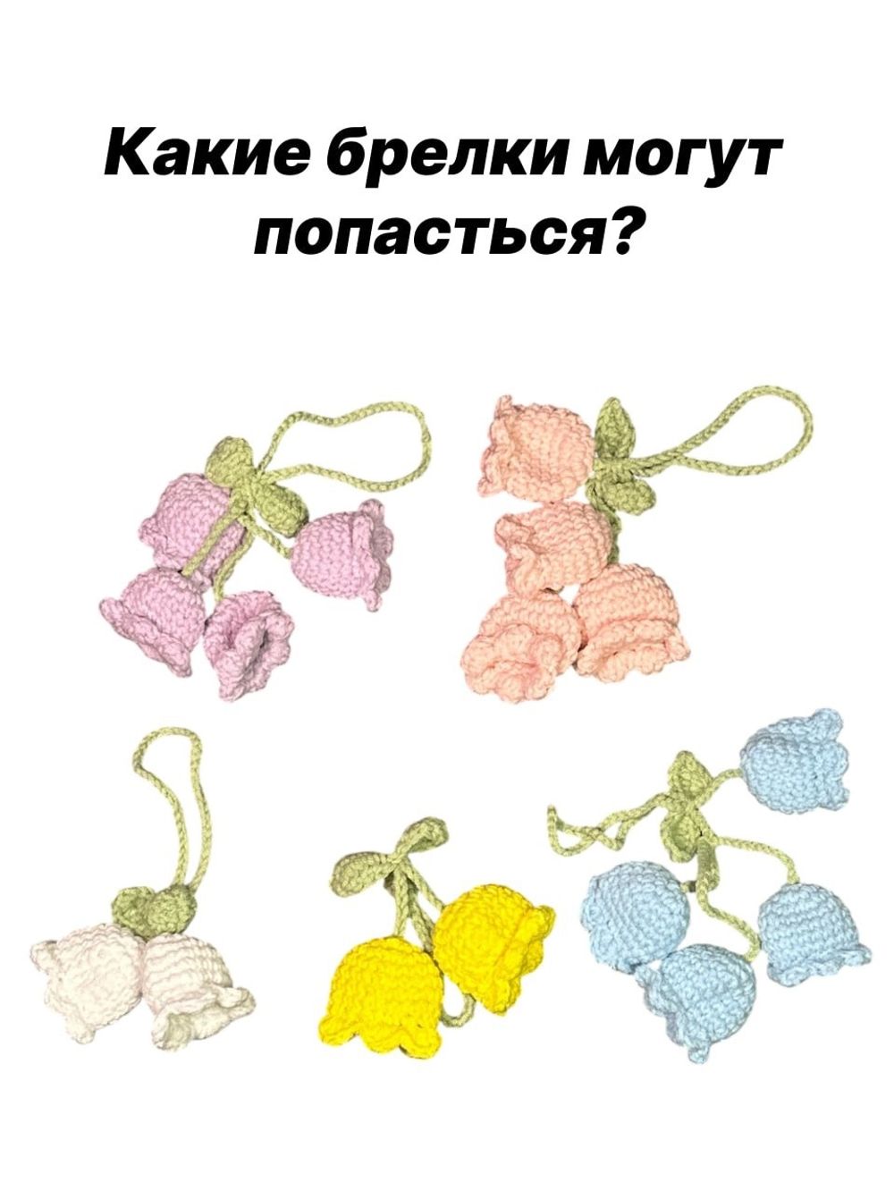 Весенний книжный бокс maxi