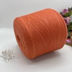 Schoeller 100% меринос экстрафайн