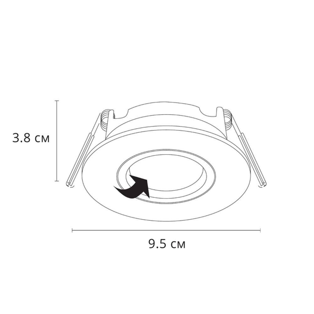 Точечный встраиваемый светильник Arte Lamp