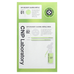 CNP Laboratory, набор косметических масок с экстрактом зелени и ампулы, 2 шт., 5 наборов