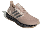 Кроссовки Adidas 4Dfwd