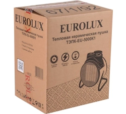 Тепловая электрическая пушка ТЭПК-EU-5000K1 Eurolux