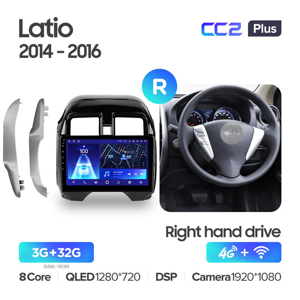 Teyes CC2 Plus 10,2" для Nissan Latio 2014-2016 (прав)