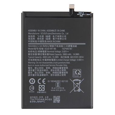 2.Battery SAMSUNG 3200mAh MOQ:20 [ A21 / A10s / A20s ]