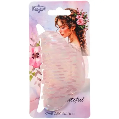 Заколка - краб для волос «AKS-EMPIRE», классика, микс 6 цветов, 8*4,5см