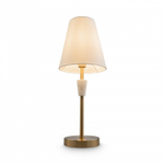 Настольная лампа декоративная Freya Pietra FR5371TL-01BS