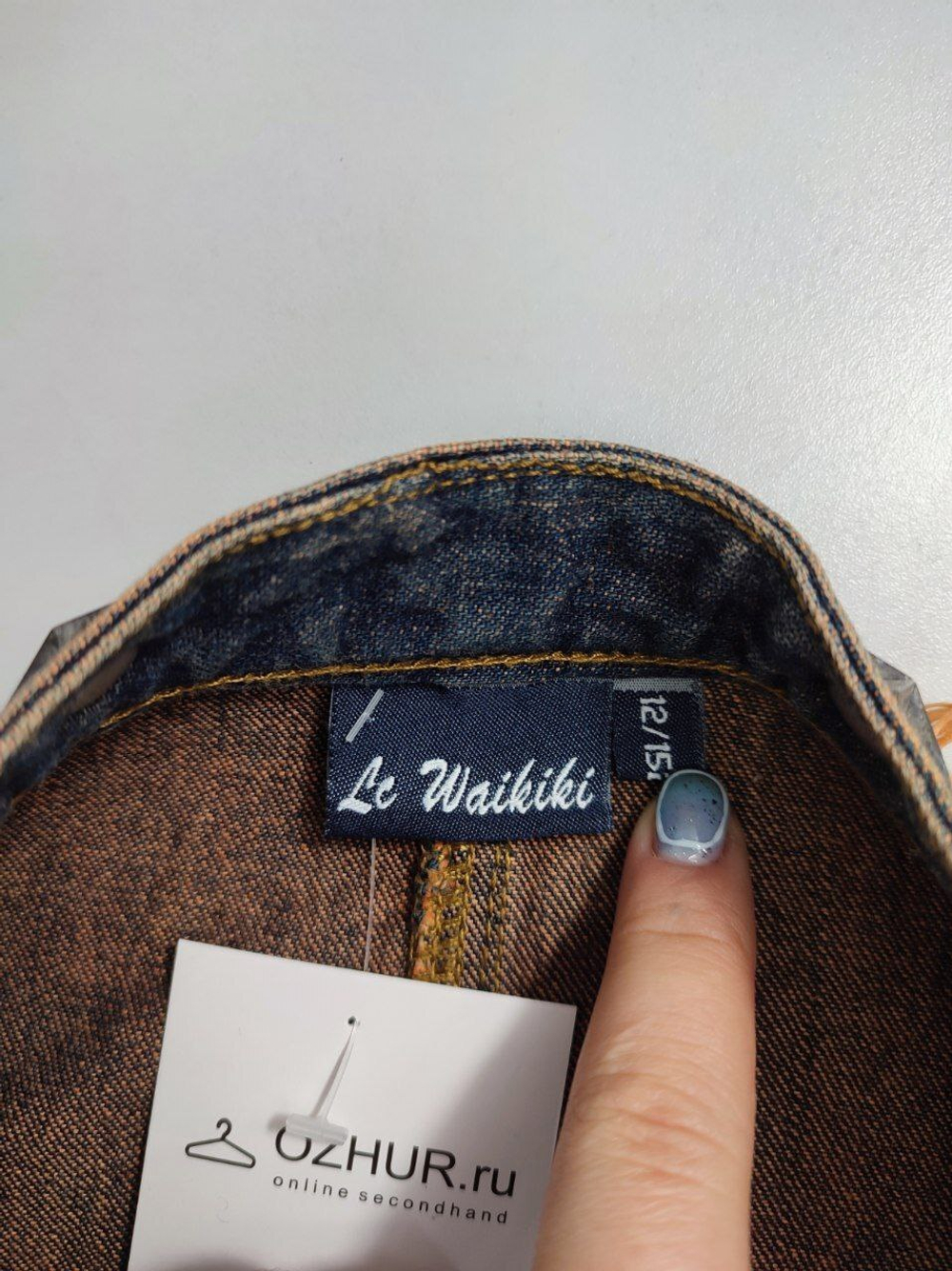 Юбка LC Waikiki из хлопка 42 размер