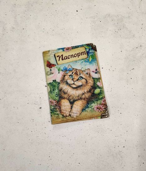 Обложка для паспорта "Чеширская кошка" с металическими углами