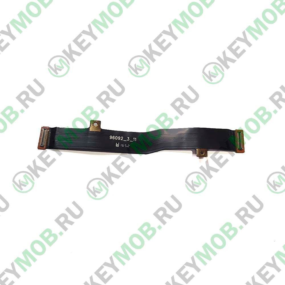 Шлейф межплатный для телефона Meizu M5 Note (M621h)