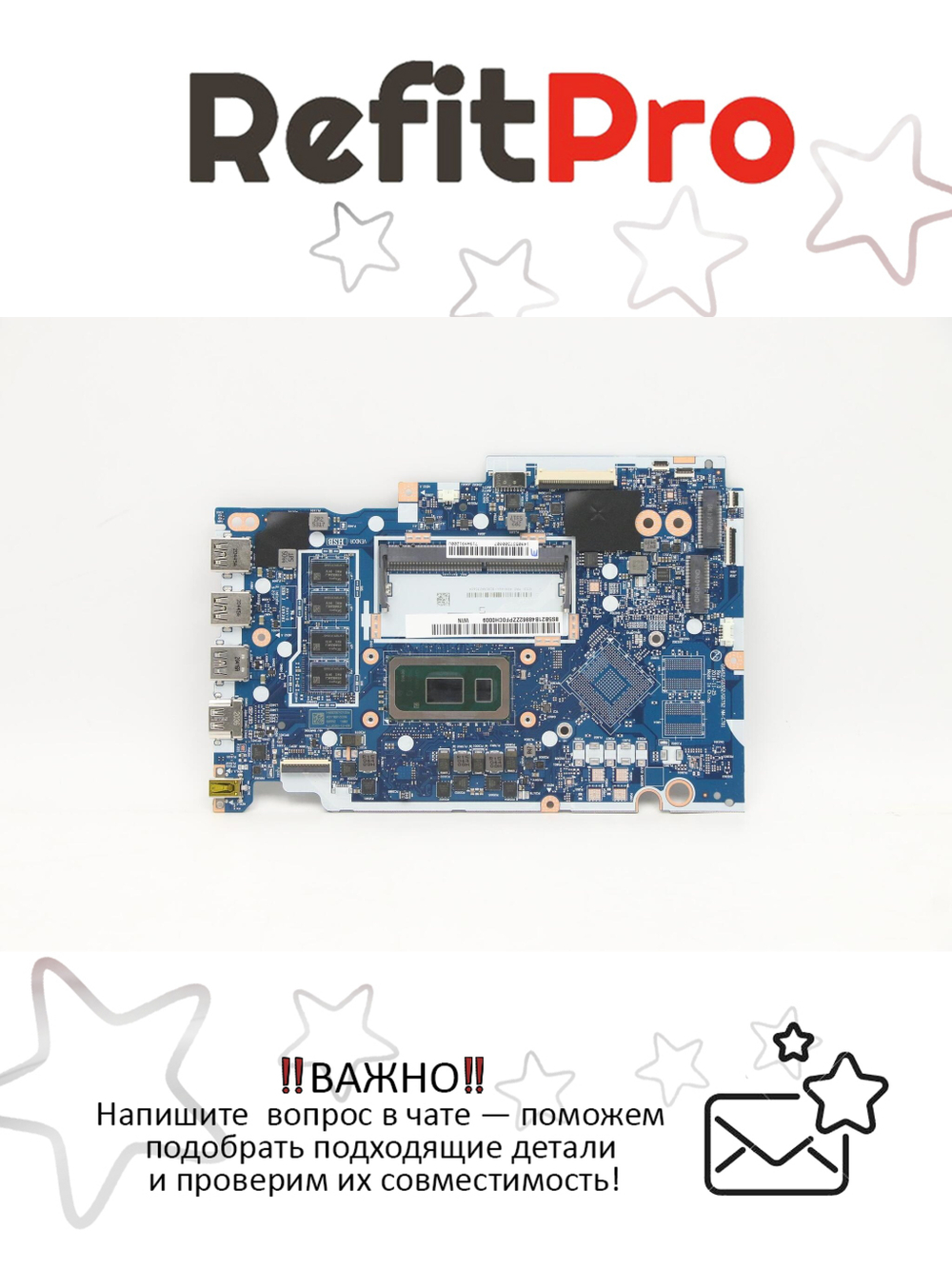 Материнская плата для ноутбука Lenovo V15 BDPLANAR L81WB WIN I310110U UMA 4G (5B21B48862), оригинал