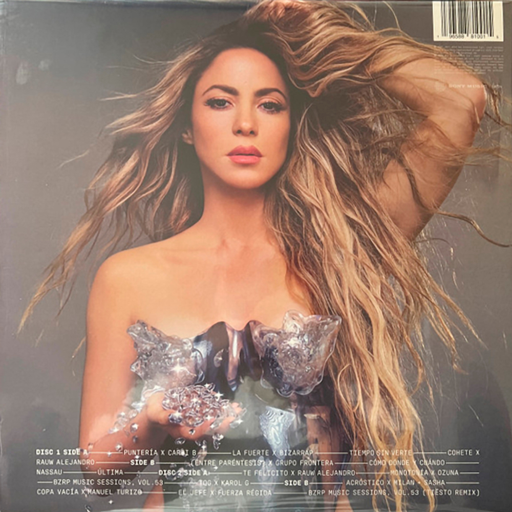 Shakira / Las Mujeres Ya No Lloran (Coloured Vinyl)(2LP)