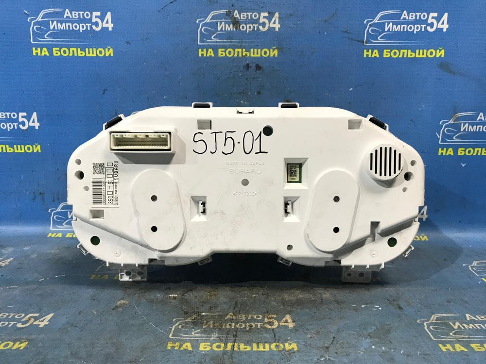 Щиток приборов SUBARU FORESTER 2012-2016
