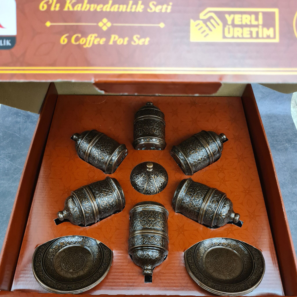 Кофейный набор "Бочонок" на 6 персон с подносом/ACAR. Турция (медный 27 предметов)