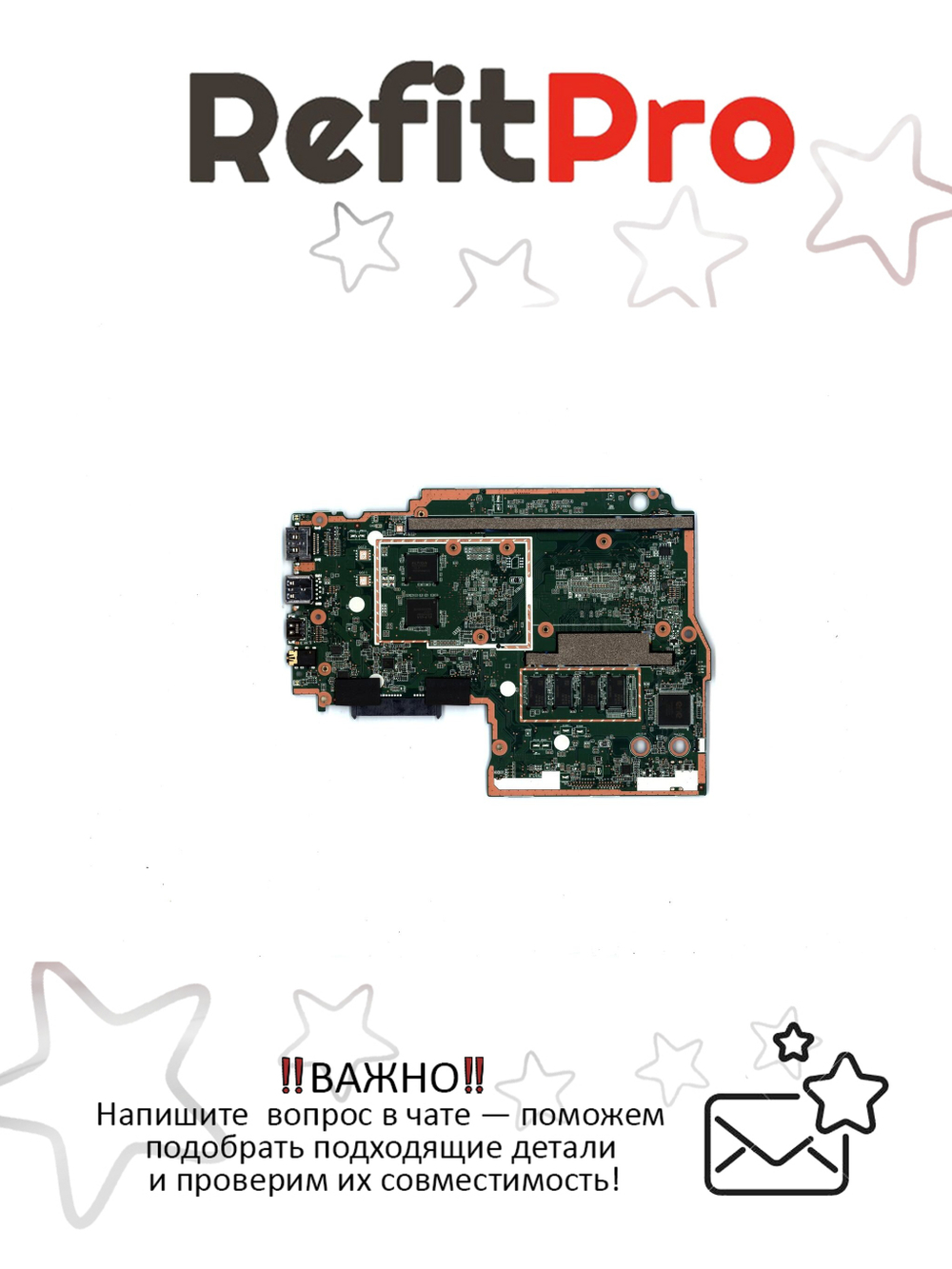 Материнская плата для ноутбука Lenovo ideapad 330S-14IKB Intel core I7-8550U Radeon 540 2G 4G WIN (5B20S69495), оригинал