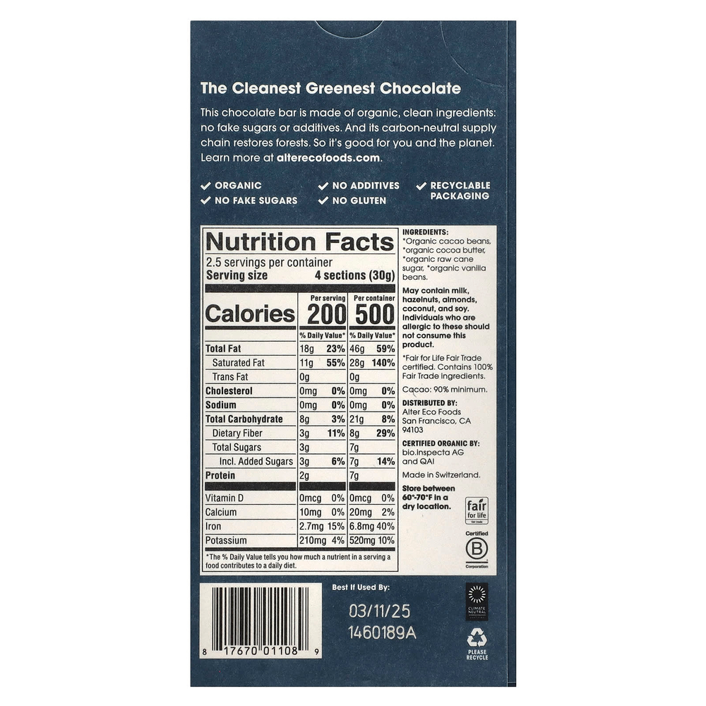 Alter Eco, органический темный шоколад, суперчерный, 90% какао, 75 г (2,65 унции)