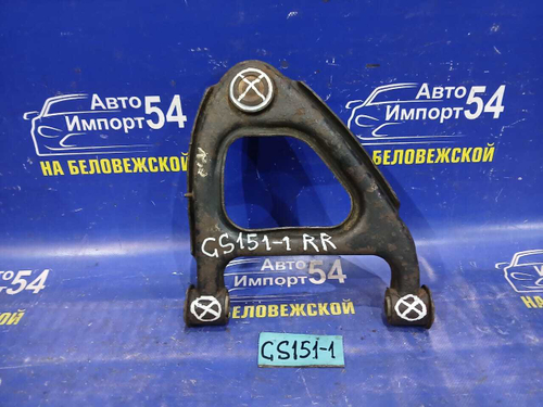 Рычаг задний правый TOYOTA CROWN 1997